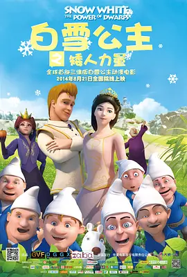 胸好大娇喘摸揉捏视频免费